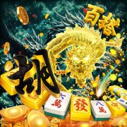 bibet