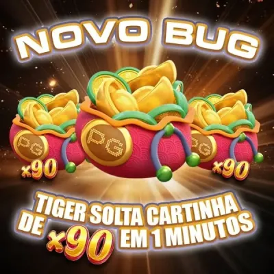 awintura