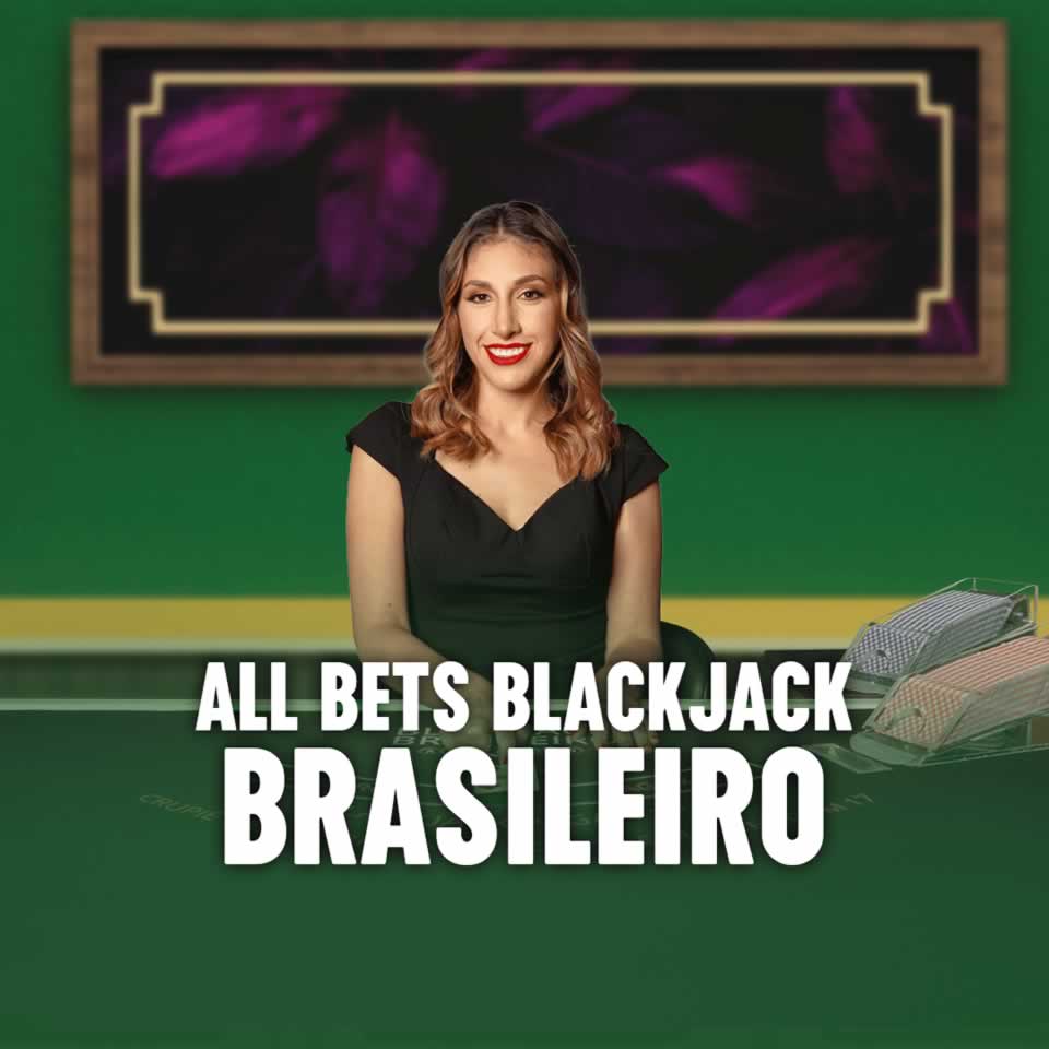 esoccer bet