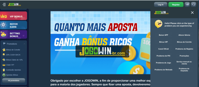 qbet