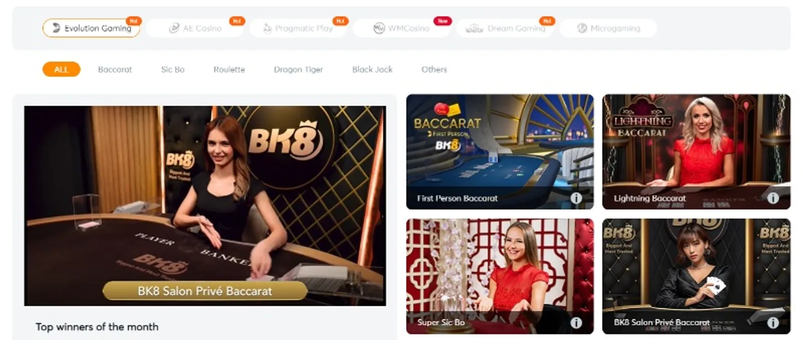 Bet365 l